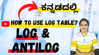 How to find Log and Antilog using Log Table   How to use Log table book  Class 11 12 [upl. by Blanchard]