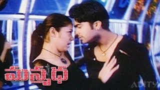 Na Manasune Video Song  Manmadhudu Movie  Nagarjuna Sonali Bendre Anshu [upl. by Dinsmore35]