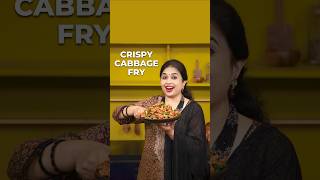 Crispy Cabbage Fry shorts cabbagefry cabbagepakodi homecookingtelugu hemasubramanian [upl. by Ytsirt946]