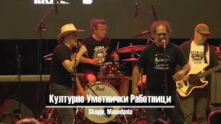 KULTURNO UMETNICKI RABOTNICI on Biker Fest Vol2 21092024  Support 71 MC [upl. by Eesdnyl]