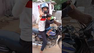 Papa hamesa helmet ⛑️ bhul jate hai ⛑️🥰🥰 funny short 😁 [upl. by Assilam759]