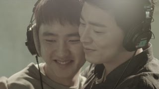 都暻秀 DoKyungSoo 도경수 X 曹政奭 JoJungSuk 조정석  你不要擔心 Dont Worry 걱정말아요 그대 【ChiHanRom Lyrics】 [upl. by Padgett]