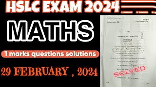 HSLC Exam 2024 Maths Question Paper 1 Marks question answer [upl. by Dyer]