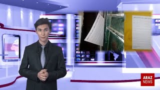 Araz News English Weekly Report And Analysis 14072018 [upl. by Leakim969]