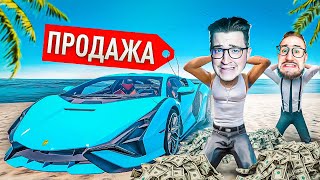 Я ЧУТЬ НЕ ЗАПЛАКАЛ ПРОДАЛ СВОЮ ЛИБИМУЮ LAMBORGHINI CIAN БЕЗ ДОНАТА ТЕПЕРЬ Я ОЧЕНЬ БОГАТ GTA 5 RP [upl. by Aekerly967]