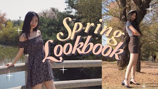 Spring Summer Lookbook  봄과 여름 사이 패션 룩북🌼 [upl. by Anirac386]