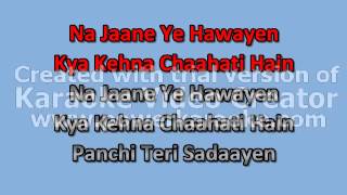 karaoke song kitana haseen hai mausham [upl. by Neira]