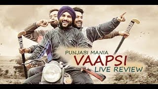 indian punjabi movie [upl. by Winou]