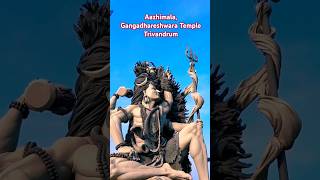 🕉 Aazhimala Gangadhareshwara temple  Lord shiva Sculpture  viral trending shorts youtubeshort [upl. by Avirt]