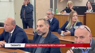 09 NOVEMBRE 2024 TARANTO CRISI COMUNE CENTRODESTRA RESTA A GUARDARE [upl. by Puduns]