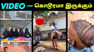 😅 TODAY TRENDING TROLL  DARK ROAST REELS TROLL  TAMIL TROLL  TODAY TRENDING [upl. by Odlopoel]