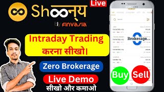 shoonya app me intraday trading kaise kare  How to do intraday trading in shoonya by finvasia [upl. by Emelina]