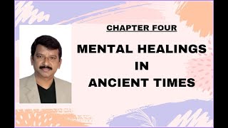 CH04 THE MENTAL HEALINGS IN ANCIENT TIMES AIVOICE brain subconsciousmind healing hypnosis [upl. by Albrecht]