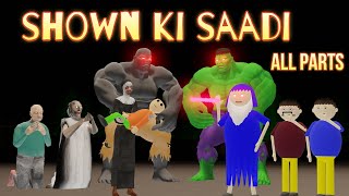 SHOWN KI SAADI ALL PARTS  Gulli Bulli  MAKE JOKE HORROR CARTOON  MAKE JOKE HORROR [upl. by Darej]