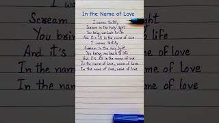 In the Name of Love Bebe Rexha and Martin Garrix Lyrics fypシ゚viral lyrics youtubeshorts [upl. by Aevin]