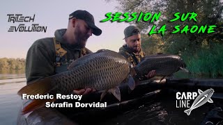 Pêche de la carpe  Session sur la saône  rivière  Run [upl. by Jobye822]