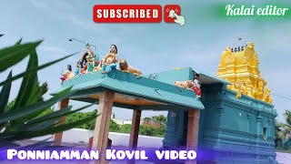 ponniamman Kovil editing subscribe [upl. by Danyluk397]