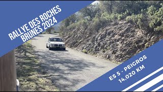 Rallye des Roches Brunes 2024  VHC  MODERNES [upl. by Eserehc]