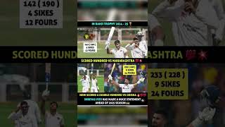 SHREYAS IYERS BACKTOBACK CENTURIES ROCK RANJI TROPHY 202425 [upl. by Snej]