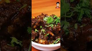 বিৱপাৱা খাসি কসা recipe shorts night trendingshorts cooking youtubeshorts viralshorts [upl. by Nohcim974]