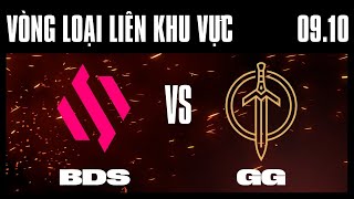 BDS vs GG BO5  CKTG 2023  VÒNG LOẠI LIÊN KHU VỰC  09102023 [upl. by Carpio]