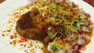 Ragda Pattice  Aloo Tikki Chat Recipe  Indian Street Food [upl. by Mercado]