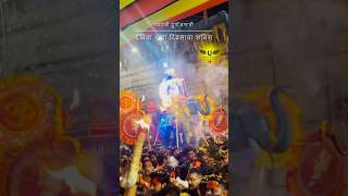 Navratri Durga astmi Chabina tuljabhavanidarshan [upl. by Reemas546]