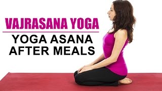 Yoga Asana After Meals  Vajrasana Yoga [upl. by Lamaj]