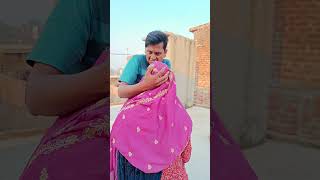 Smriti ne mamma Papa Ko toda hi Diya funny comedy family 🥰😱🥰😱😍🥰😱🥰😱😱🥰🥰😱 [upl. by Canale]