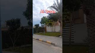 Azan Beautiful madina azan azanmadinah islamicvideo viralvideo youtubeshorts [upl. by Panter]