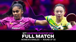 FULL MATCH  Prithika Pavade vs Jeon Jihee  WS R32  WTTFrankfurt 2024 [upl. by Soisinoid]