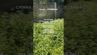 MATHAVARAM CHINNA MATHUR VACANT LAND 1 GROUND SALESIZE 33×672409sf ROAD 20ft computer patta guntu [upl. by Chancelor699]