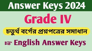 ADRE Grade IV exams Answer keys 2024  English grade IV answer keys [upl. by Nilorac]