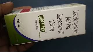 Udcament Oral Suspension  Ursodeoxycholic Acid Oral Suspension  Udcament Syrup  Udcament Suspensi [upl. by Hsenid]