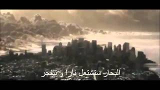 يوم القيامة باللغة الانجليزية ومترجم لمحمد عبدالجبار [upl. by Noirb]