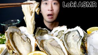 이렇게 크다니 초대형 생굴 겨울 가기전에Giant raw oysters ASMR MUKBANG [upl. by Pablo]