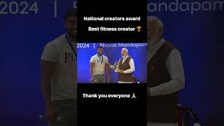 National creator award fitness awards beats motivation [upl. by Gracie]