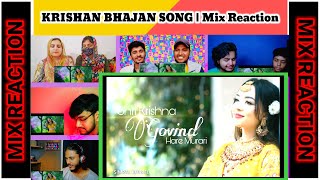 SHRI KRISHNA GOVIND HARE MURARI  Cover Song by SIMPAL KHAREL  mix reaction [upl. by Houlberg]