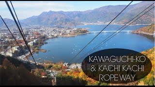 Japan Travel Vlog Fuji Five Lakes Kawaguchiko 富士五湖、河口湖・カチカチ山ロープウェイ [upl. by Calley52]