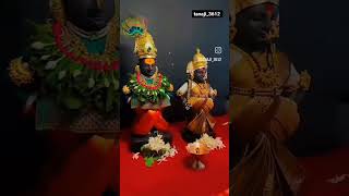 Vittal vittal viral videos [upl. by Ewall]