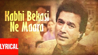 Kabhi Bekasi Ne Maara Lyrical Video  Alag Alag  Kishore Kumar  RD Burman  Rajesh Khanna [upl. by Mariann]