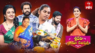 Sridevi Drama Company Latest Promo  18th February 2024  Sivaji Rashmi Indraja Hyper Aadi  ETV [upl. by Leinto]