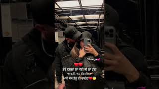 🫂💑harnoorharnoorsongpunjabisong love cutecouplesstatus viralreelsvideo songlove [upl. by Lamphere170]