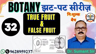 tgt biology  pgt biology  lt grade biology exam date  Biology  True Fruit amp False Fruit [upl. by Husain]