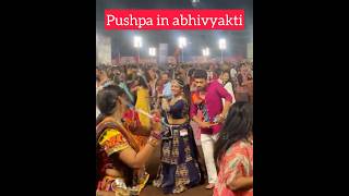 Pushpa in jaipur Abhivyakti Dandiya abhivyakti pushpa dandiya garba [upl. by Lombardy]