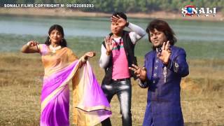 Betar Biha Aar Hobek Naayবেটার বিহা আর হবেক ন্যায় Badal PaulNew Purulia Video 2017 [upl. by Entroc]