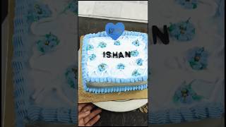 Bhai ke liye cake cake chocolate shorts shortsfeed viral ytshorts new youtubeshort trending [upl. by Angele]