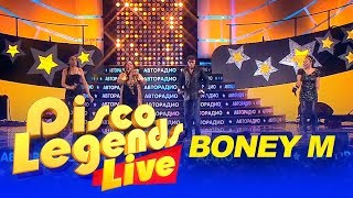 Boney M  Disco Legends Live  Concert [upl. by Jakoba]