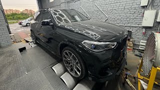 BMW X5 G05 40i Tuning stage 2 exhaust sound [upl. by Anipsed]