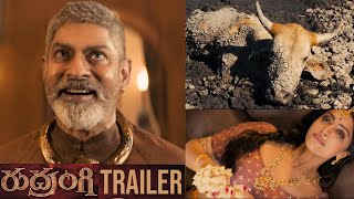 Rudrangi Movie Trailer  Jagapathi Babu  Mamta Mohandas  Tolly tALKIES [upl. by Ardenia]